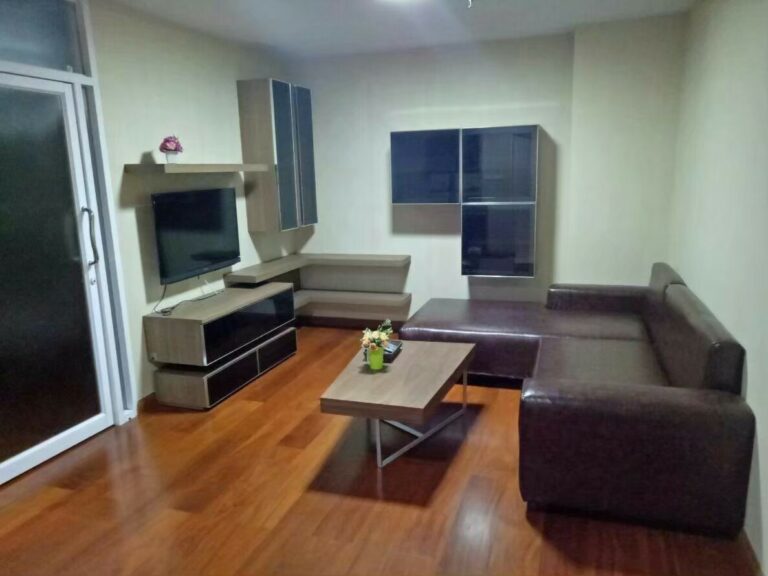 Ladda Condo View Condominium