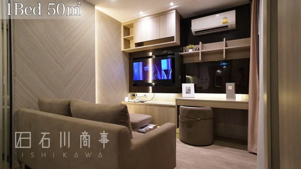 The Middelton Service Apartment Sriracha