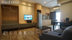Pacific Park Hotel & Residence Sriracha