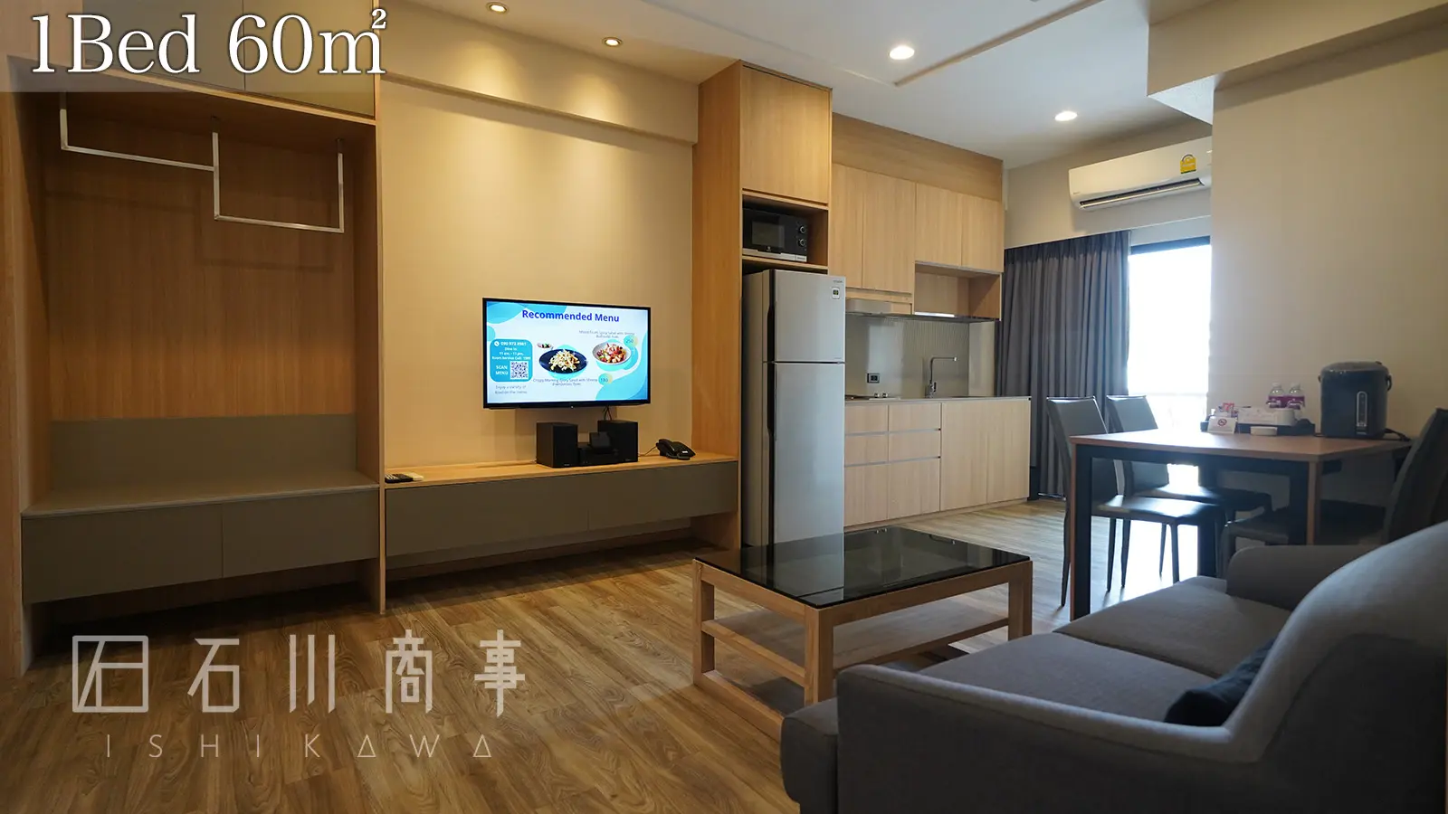Pacific Park Hotel & Residence Sriracha