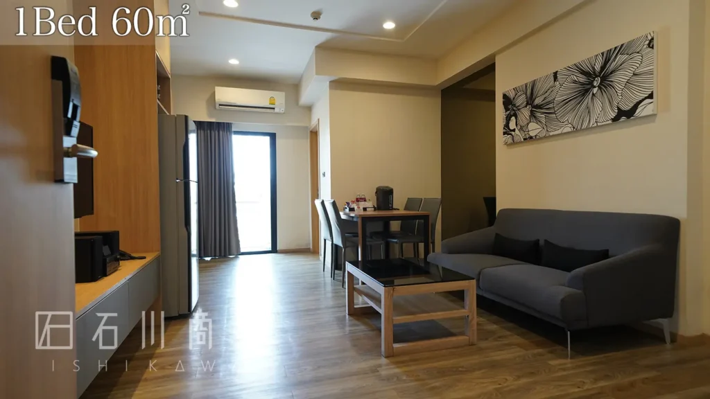 Pacific Park Hotel & Residence Sriracha