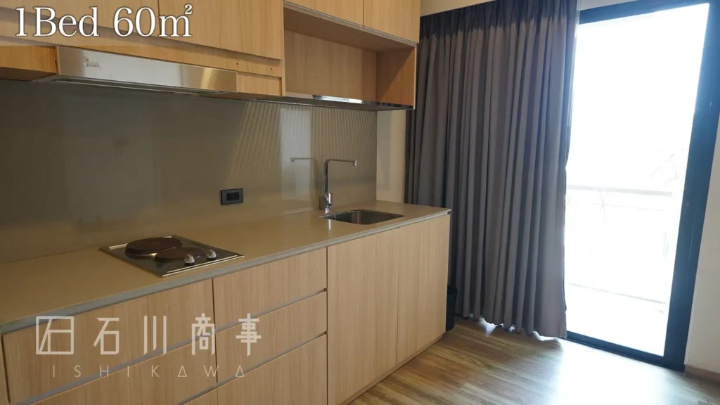 Pacific Park Hotel & Residence Sriracha