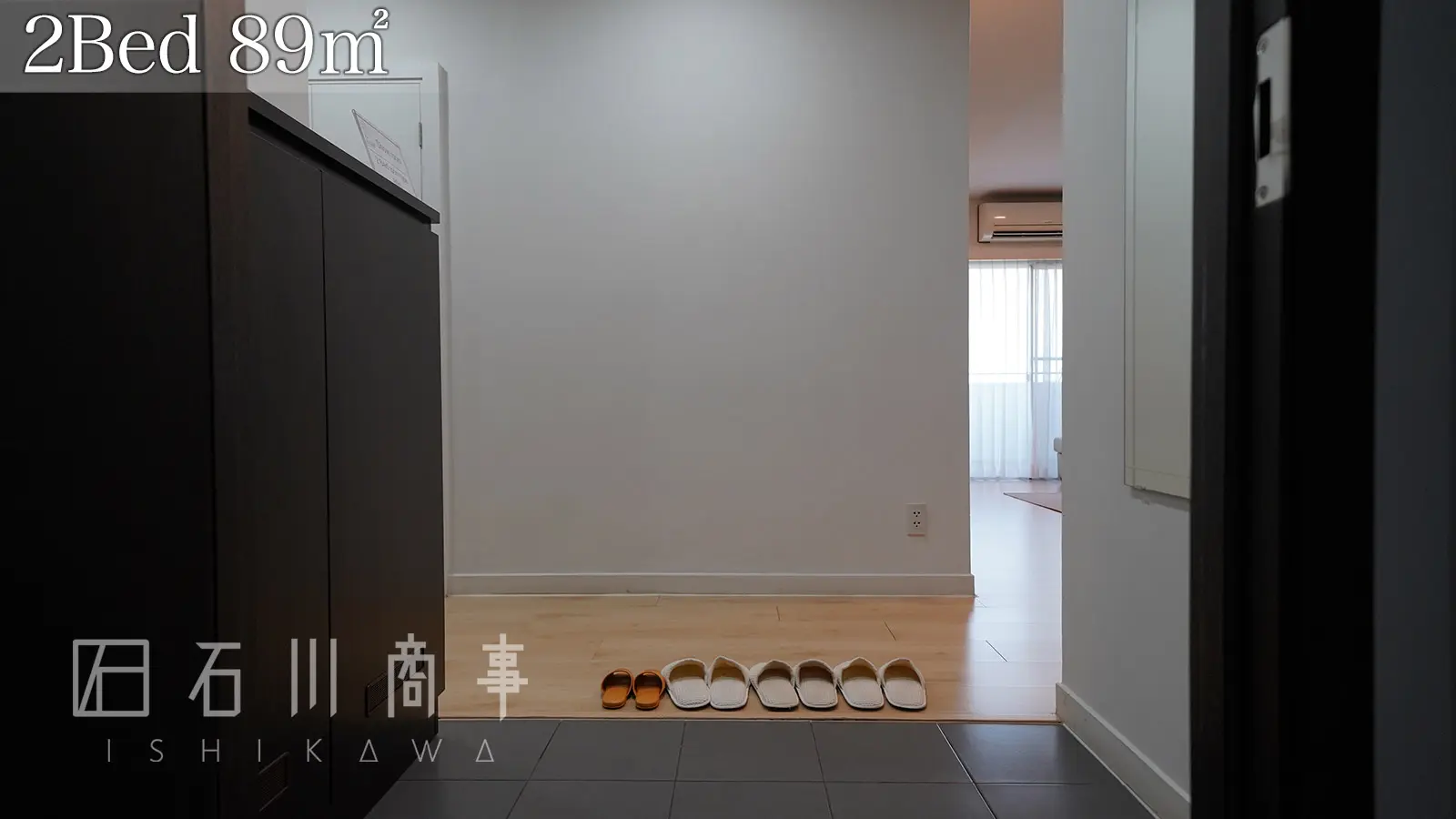 L'axe Sriracha (JALUX Serviced Residence)