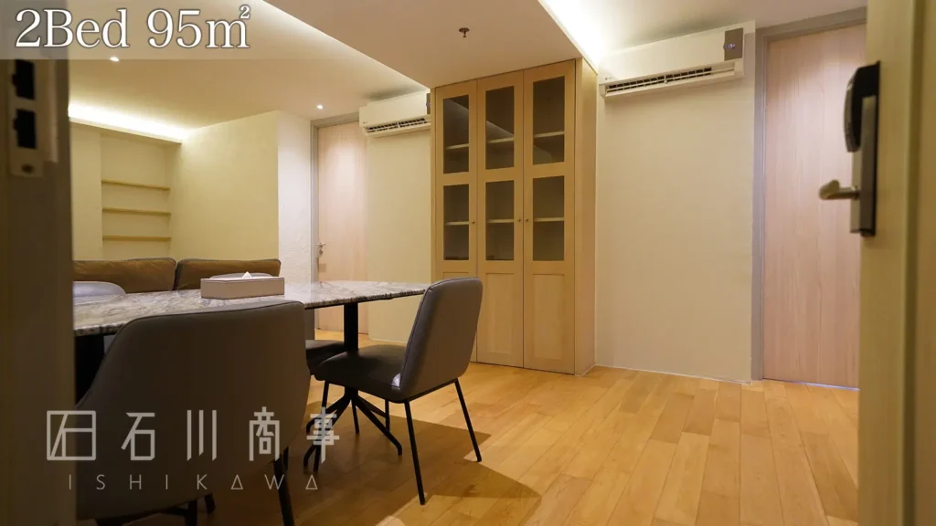 Balcony Seaside Sriracha Hotel & Serviced Apartments