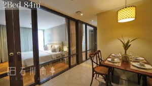 Balcony Courtyard Sriracha Hotel & Serviced Apartments