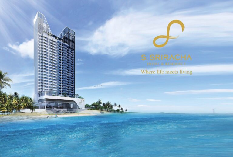 S.Sriracha Hotel & Residence