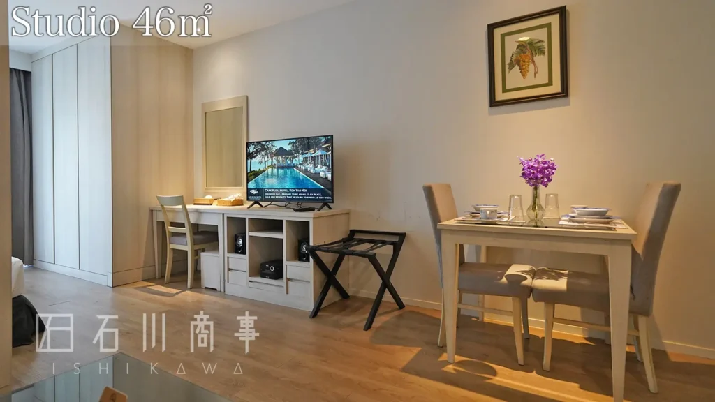 Classic Kameo Sriracha (Hotel & Serviced Apartments)