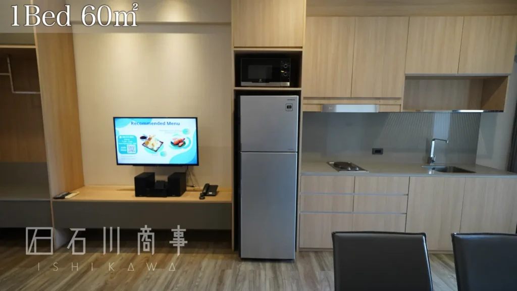 Pacific Park Hotel & Residence Sriracha