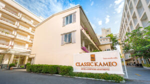 Classic Kameo Sriracha (Hotel & Serviced Apartments)｜建物外観（推定・目視未確認。サイト共通のカバー画像）
