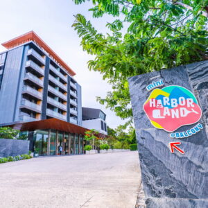 Balcony Seaside Sriracha Hotel & Serviced Apartments｜外観・エントランス側（目視確認済み）
